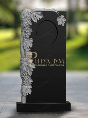 Памятник из гранита Виноград 41 — ritualum.ru