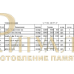 Памятник из белого мрамора №1 — ritualum.ru