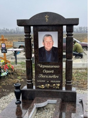 Элитный памятник №127 — ritualum.ru Элитный памятник №127 — ritualum.ru