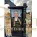 Зеркальный памятник 323 — ritualum.ru